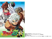 Eyeshield21 - DVD 17.jpg
